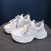 Fashion Casual Sneakers for Women Thick Sole Breathable Mesh Tennis Ladies Running Shoes Fashion Wedge Sneakers Sports Trainers