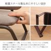 AITECH Seiza Chair with Back, Steel, Width 41.5cm, Depth 28.5cm, Height 30cm, Fully Assembled, Brown, SZA-02 BR