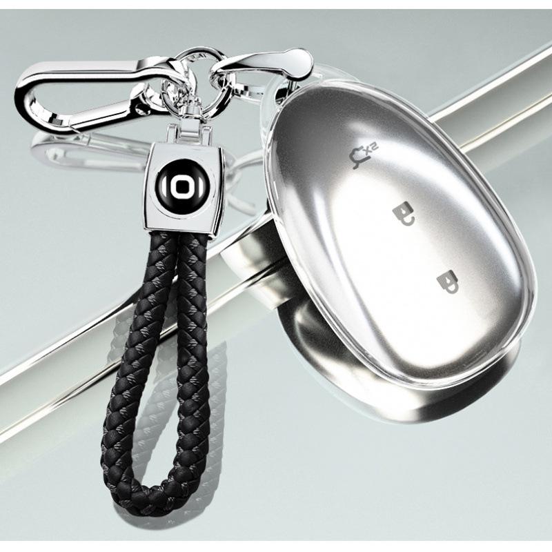 Changan Qiyuan A07 2024 Key Cover: Full Protection Shell & Buckle