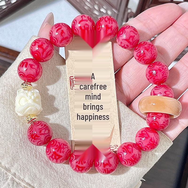 Bodhi Root Six-Character Mantra Beads: Women's Wrap-Around Bracelet for Prayer & Meditation.