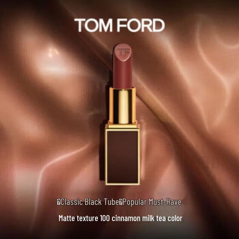 SLEK PROKONO Matte Black Tube Lipstick