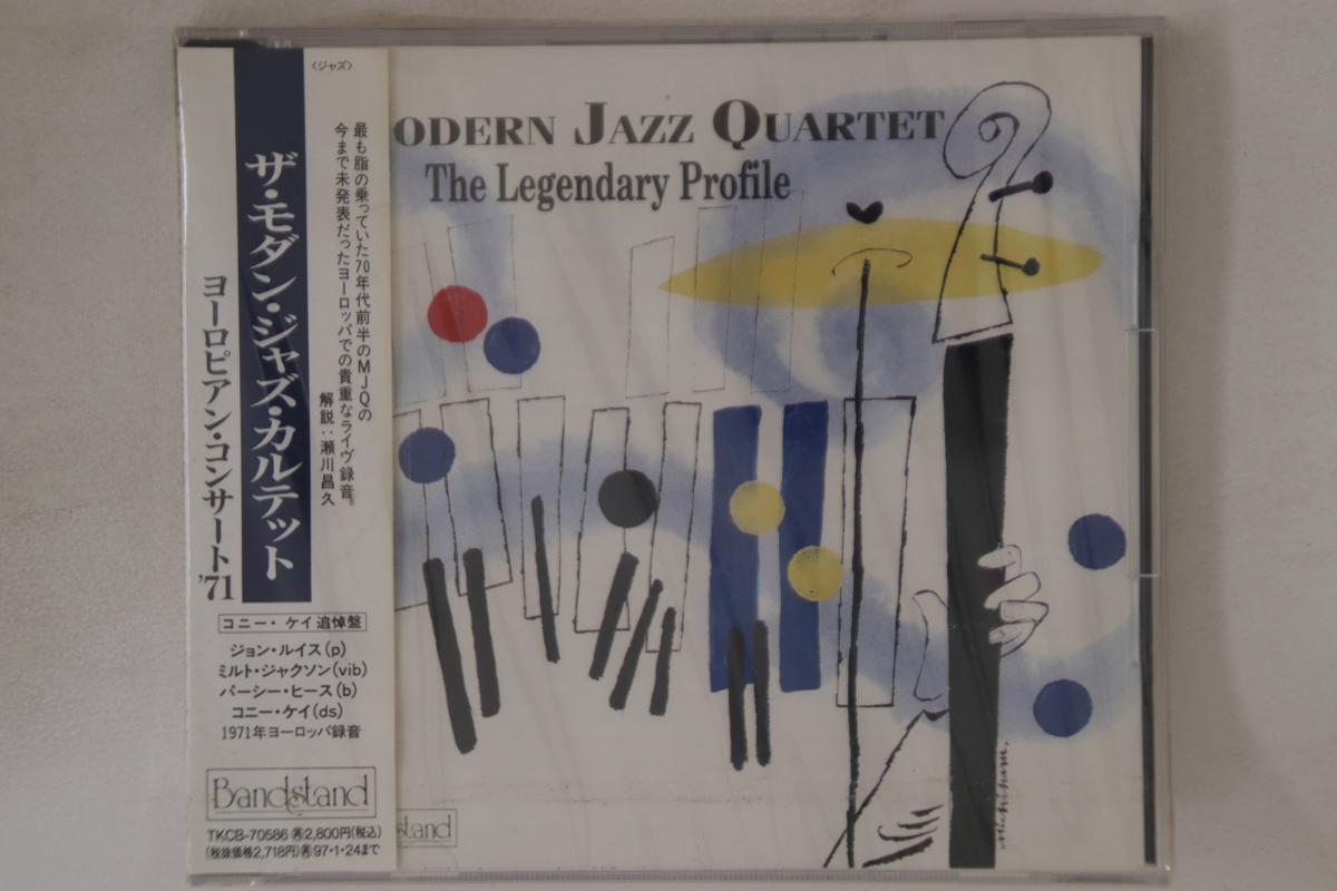 

CD MODERN JAZZ - Legendary Profile TKCB70586PROMO BANDSTAND Japan Obi Jazz Used