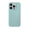 Liquid Silicone Magnetic Snap-On Case IPhone 17 Pro Max 16 15 14 With Full Coverage Shockproof Protection