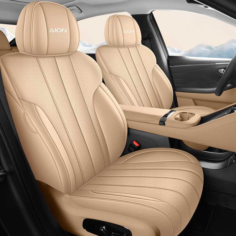 GAC AION UT Parrot Dragon Leather Car Seat Cover - Universal, Perforated, Breathable, All-Season.