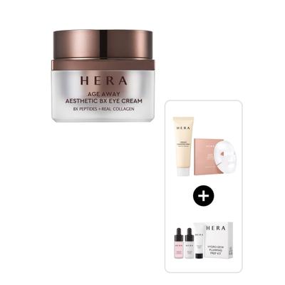 Age Away Aesthetic BX Augencreme 25ml