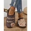 Home Slippers, New Cartoon Fluffy Slippers, Comfortable and Warm  Soft Plush Shoes, Solid Color Indoor Floor Slippers