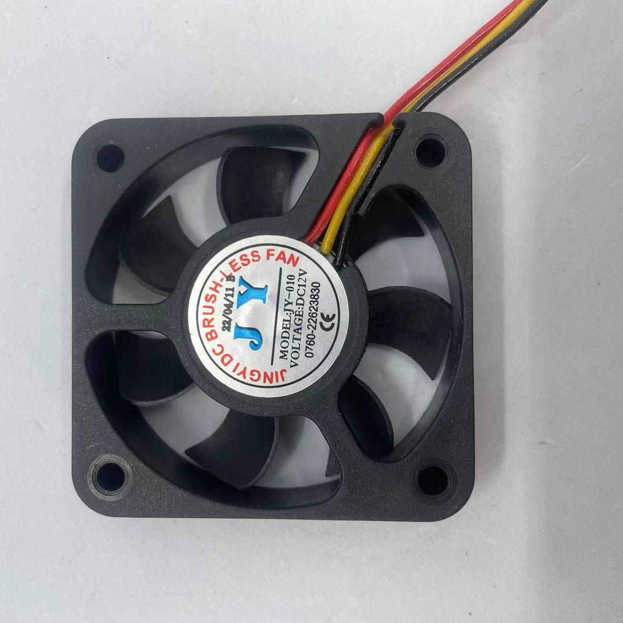 JY-010 12V Cooling Fan 50x50x10mm for Electric Vehicle Charger Original Plug