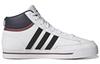 adidas Neo Retrovulc Mid Skateboarding 'White' GW6682