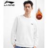 Li-Ning Unisex Pullover Sweatshirt mit Fleece-Futter