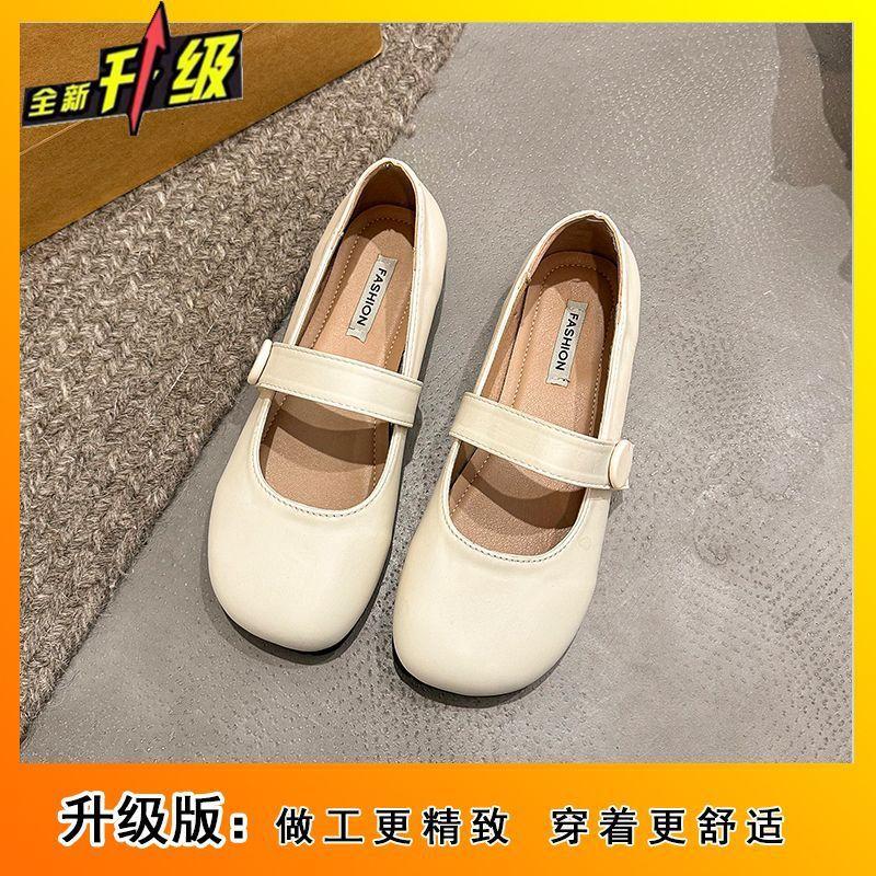 

2025 весна и лето новые туфли-лодочки на мягкой подошве женские для улицы модные универсальные на одной педали милые на плоской подошве женские туфли-лодочки 40