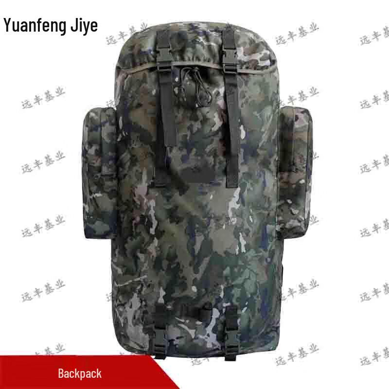 Yuanfeng Jiyie 100L Camouflage Outdoor Hiking Backpack