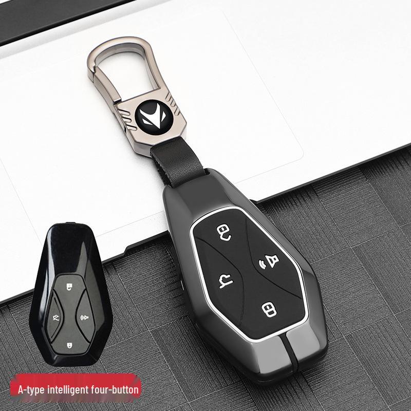 ARCFOX Alpha S/T 2021 Key Case Shell for Men