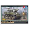 Tamiya 1/48 Military Miniature Series No. 104 U.S. Army M8 Self-Propelled Howitzer Plastic Model 32604 (Molded Color)