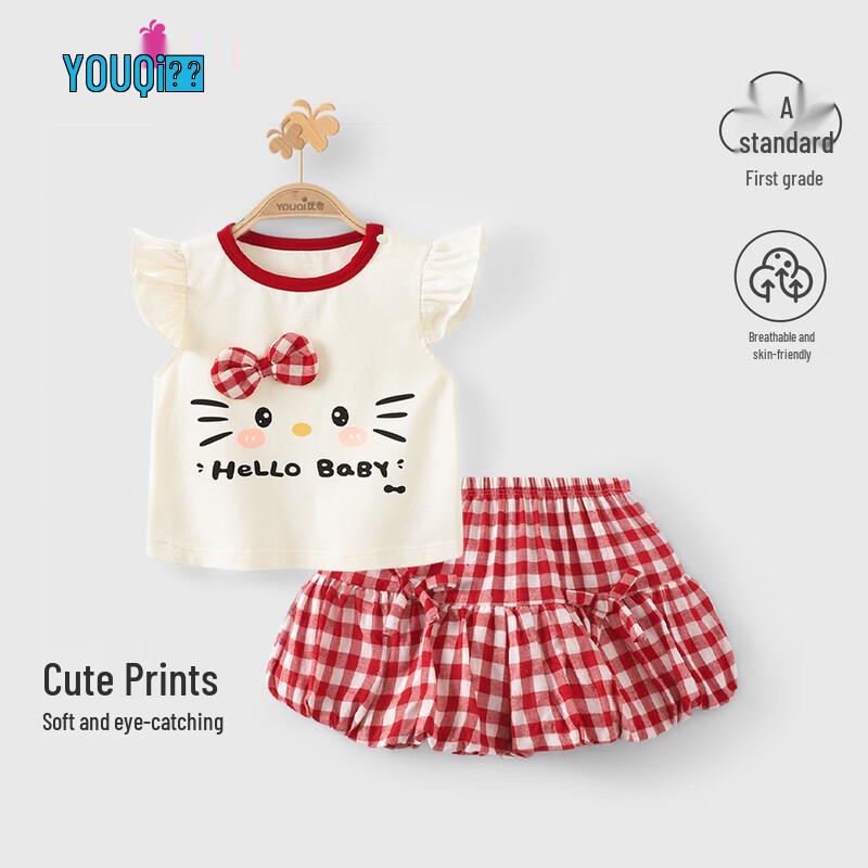 Youqi Baby Summer Sleeveless Top and Skirt Set 80
