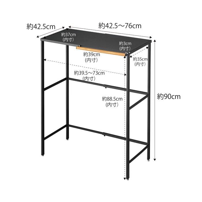 Yamazaki Expandable Over-Trash Can Rack, Black, W42.5-76 X D42.5 X H90cm, Tower Kitchen Rack with Hooks, 5327