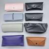 Japanese Style Leather Sunglasses Case - Retro & Elegant Eyewear Storage Bag