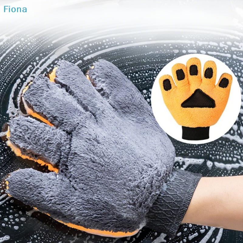 5-Finger Car Washing Glove Double-Faced Coral Velvet Auto Cleaning Mitt Scratch-Free Ultra-Soft Car Detailing Wash Gloves