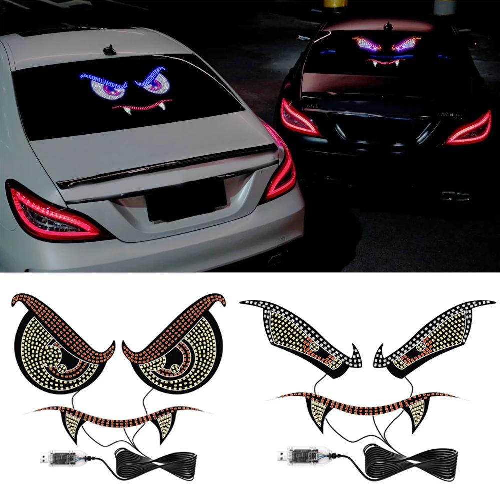 1pcs Devil's Eye Vampire Car LED Display Decorative Light 11 Mode Personalized Modification Atmosphere Warning Light 5V
