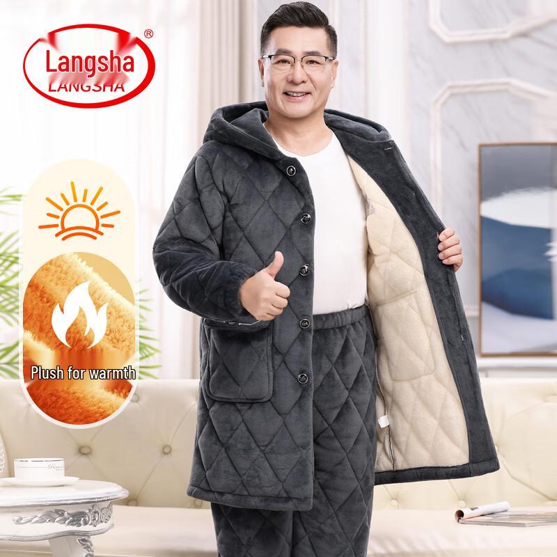 Langsha Men's Thickened Quilted Winter Pajama Set