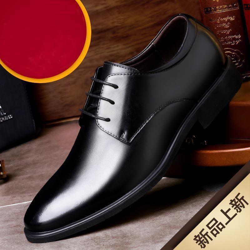 Men's Leather Shoes Korean Casual Spring New British Business Black Wedding Shoes Youth Men's Leather Shoes