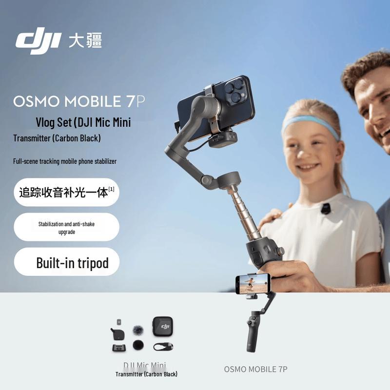 DJI Osmo Mobile 7P Vlog Smartphone Stabilizer
