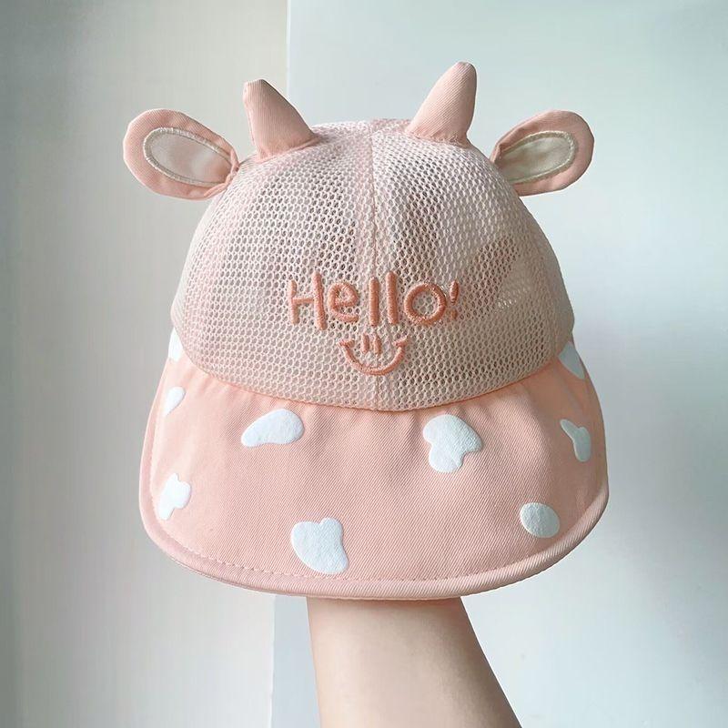 Spring Baby Sun Hat with Big Brim Cute Duckbill Fisherman Style Sun Protection for Boys And Girls