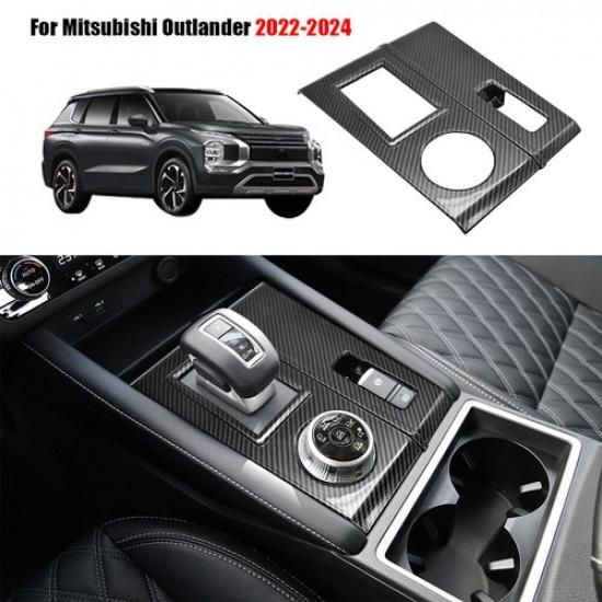 For Mitsubishi Outlander -2024 Carbon Fiber Gear Shift Box Panel Cover Trim