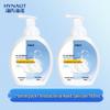 Hecheng HAINUO Antibacterial Foaming Hand Wash