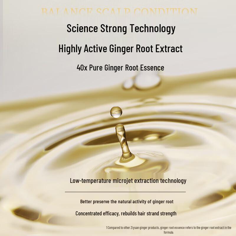 Ziyuan Anti-Breakage Strengthening Shampoo