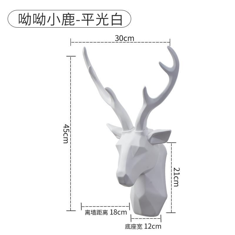 

Resin Deer Wall Decor Sculpture Animal Deer Head Statue Figurines Wall Hanging Creative Elk Antlers Office Decoration Wall Mount