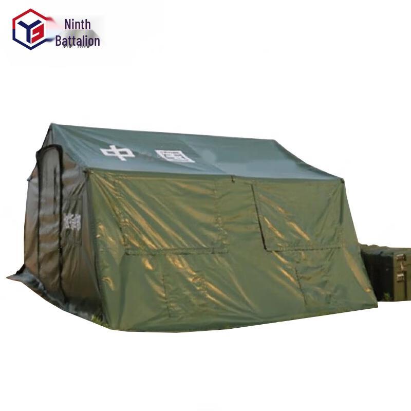 Emergency Command and Rescue Tent