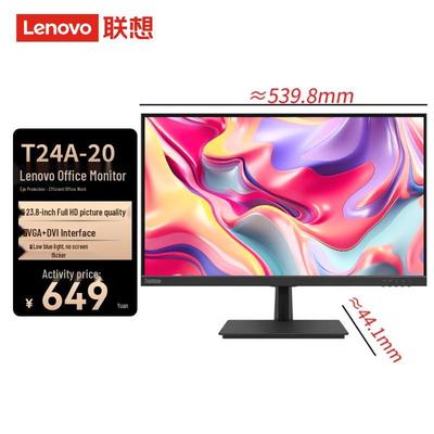 Příslušenství k počítači – Počítačové monitory