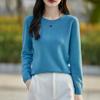 Round-neck Open-work Hook-pattern Loose Pullover Sweater Knitted Sweater Base Layer Sweater