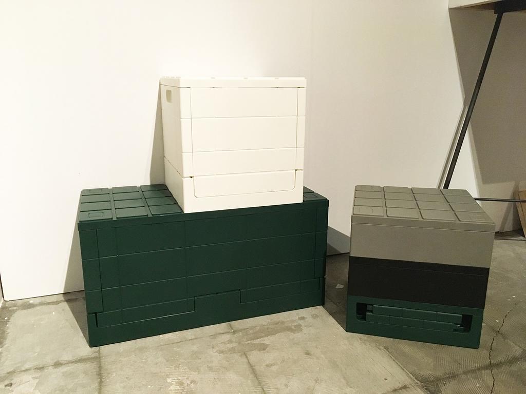 I'mD Storage Box Grid Container Cube Black 20L