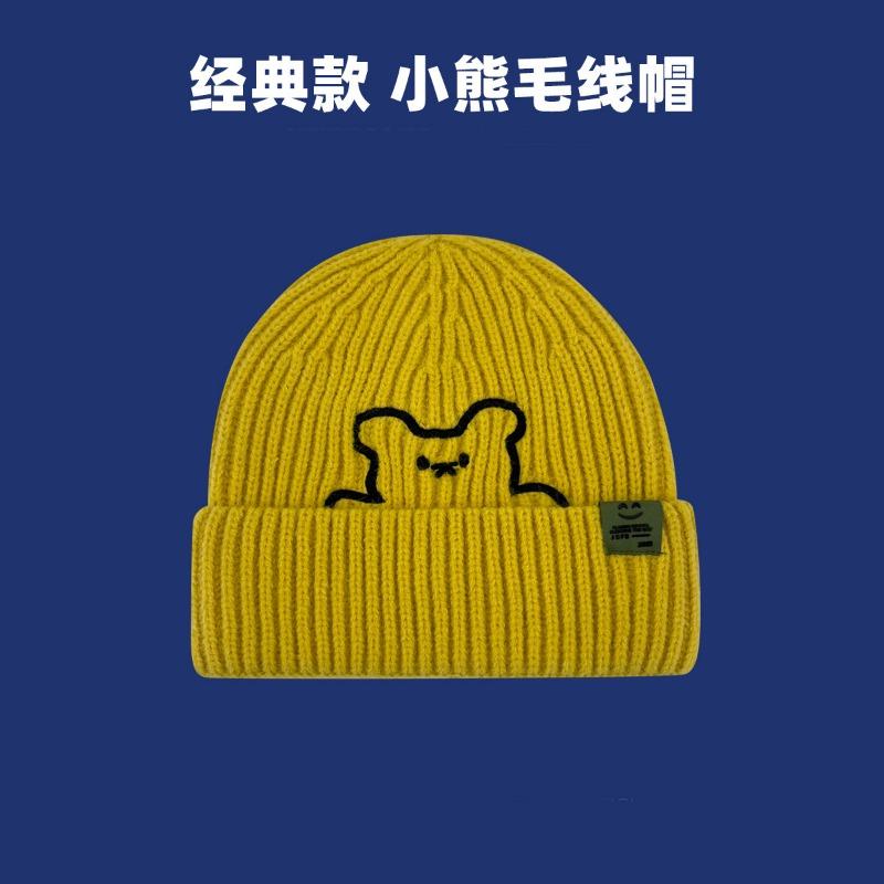 Cute Bear Embroidered Wool Hat Female Autumn and Winter College Style Couple Versatile Ear Protector Knitted Hat Male Trend
