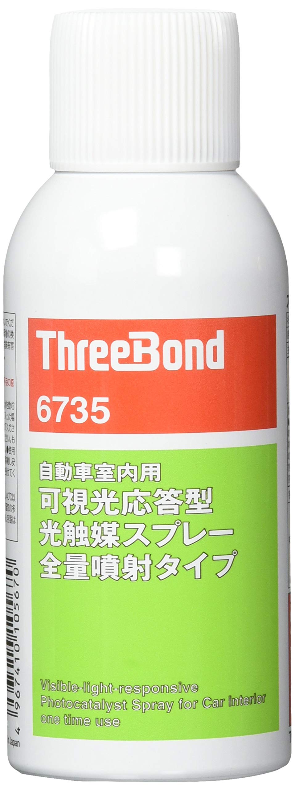 THREEBOND Спрей-фотокатализатор, реагирующий на видимый свет (Тип распылителя на всю сумму) Номер продукта: TB6735