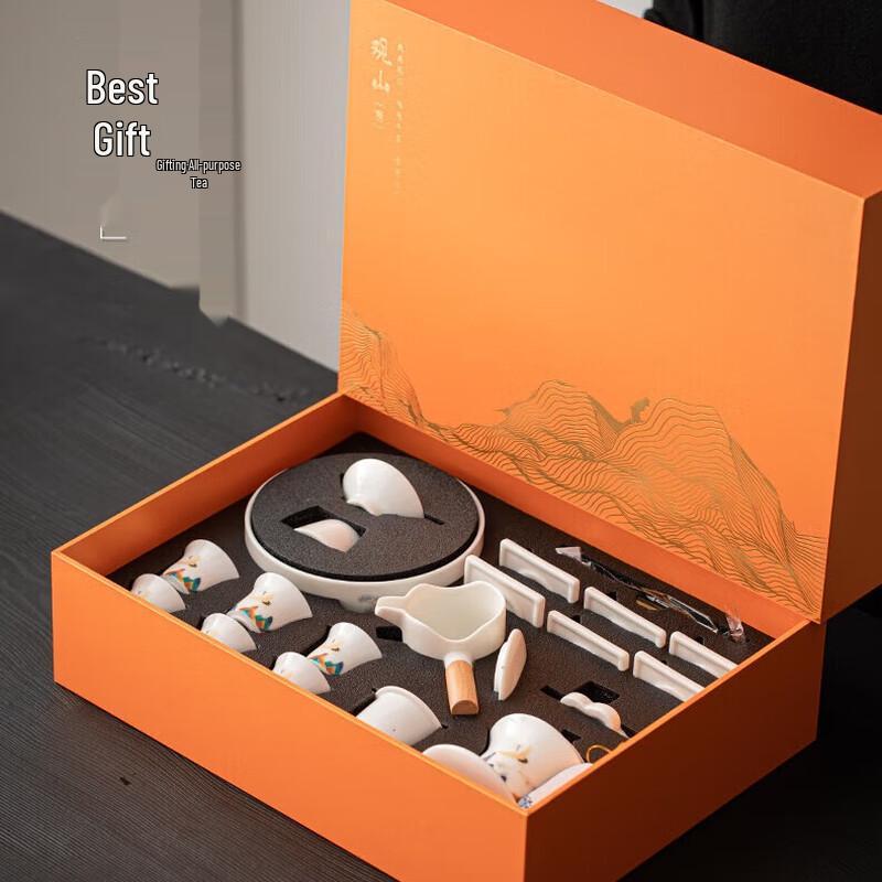 Zhizhe Jueqi Chinese Ceramic Tea Set