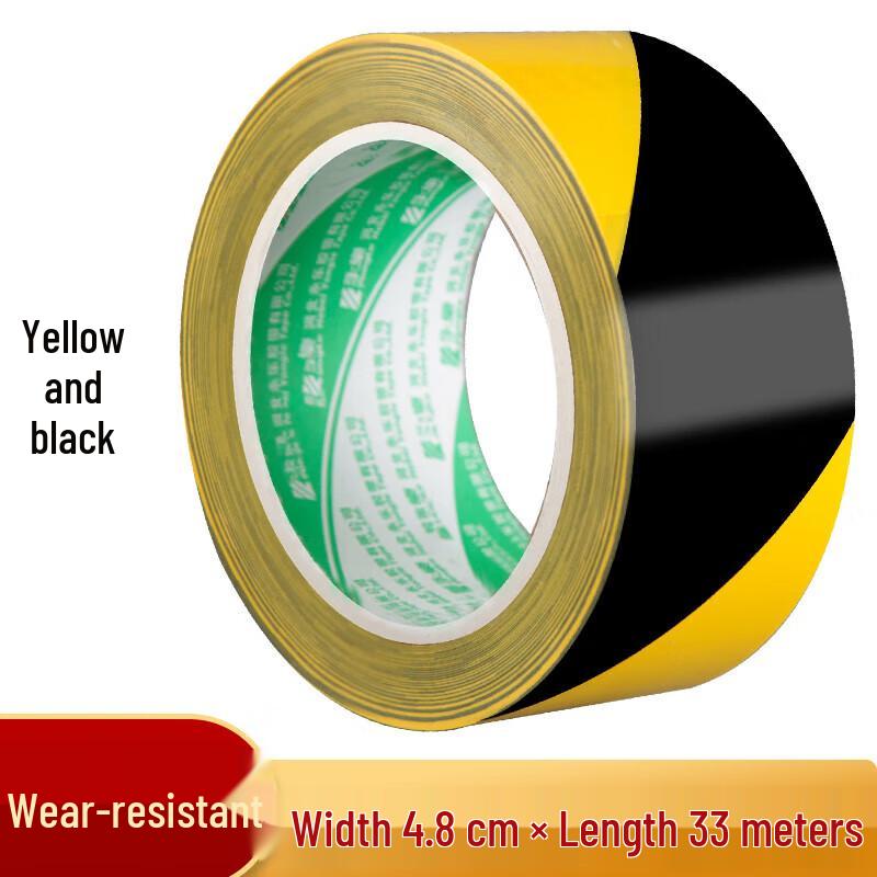 Pucheng PVC Safety & Floor Marking Tape