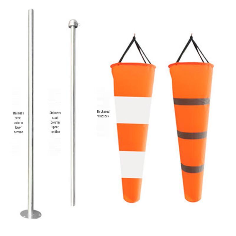 Reflective Nylon Weather Wind Sock