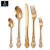 Royal Court Embossed Stainless Steel Cutlery Set – Retro Hollowed Knife, Fork, and Spoon