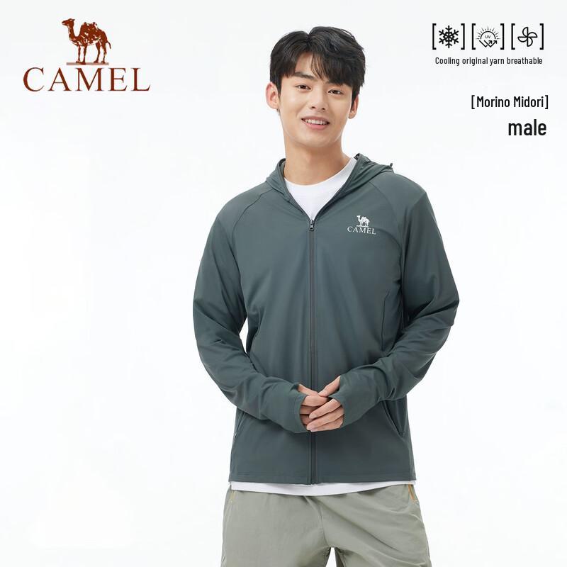 CAMEL Men s UPF50 Lightweight Cooling Sun Protection Hoodie M 4430₽