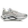 Li Ning Shadow CRC Running Shoes Women's Low top Cloud Rain Gray/Eggnog Gray ARYR008-1