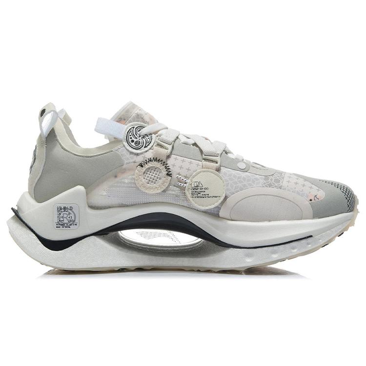 Li Ning Shadow CRC Running Shoes Women's Low top Cloud Rain Gray/Eggnog Gray ARYR008-1