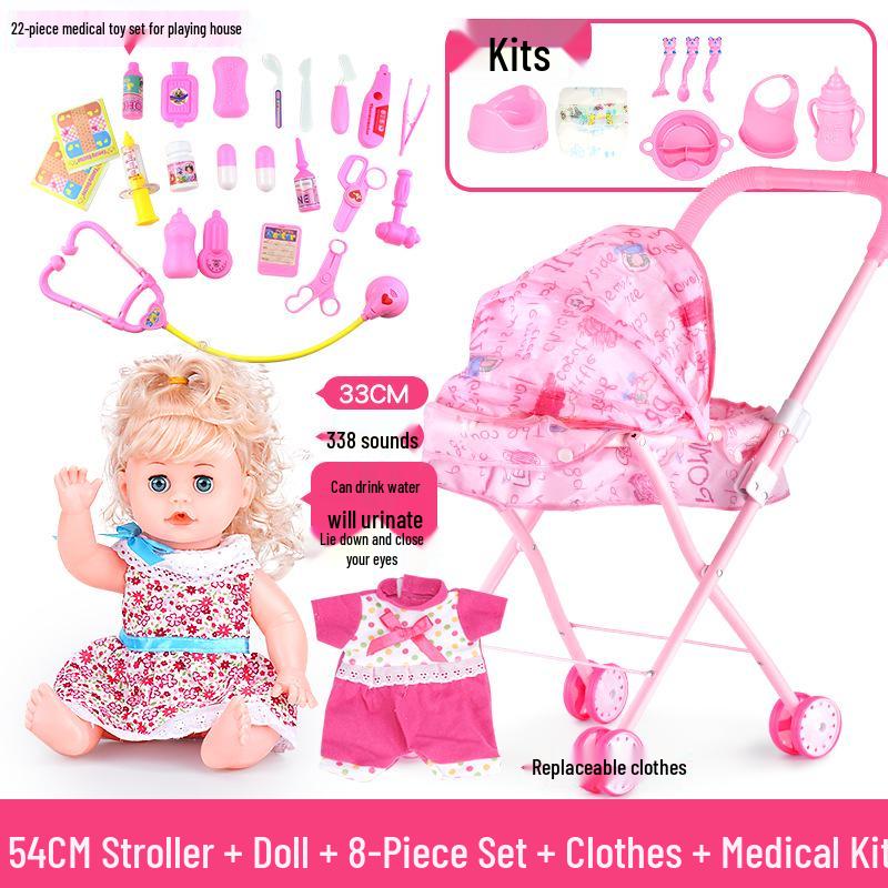 Cross-border Doll & Stroller Set for Girls - Children's Simulation Playhouse Toy