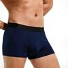 Cross-border Open Crotch Men's 40s Modal Seamless Boxer Briefs - Skin-friendly, Breathable, Solid Color Shorts