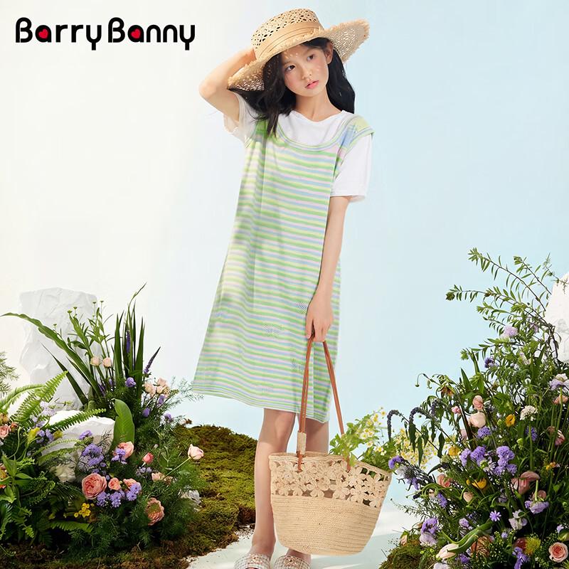 BARRY BANNY Girls' Faux Two-Piece Striped Dress