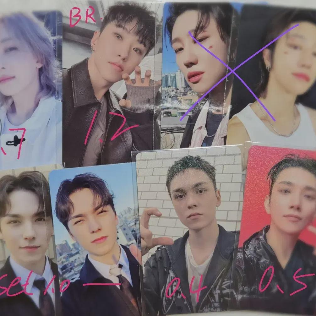 Seventeen Kyobo Pre-order Benefit Photocard 