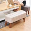 1PC Creative Curved Storage Stool Ottoman, Living Room Sofa Shoe Changing Stool with Wooden Legs for Bedroom Bedside