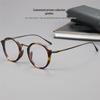 Unisex japanisch-inspirierte Titan-Schildpatt-Brille mit photochromem unregelmäßigem Leopardenmuster-Rahmen