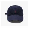 Casual Cotton Baseball Cap For Women Autumn Sun Protection Wide Brim Hat For Travel